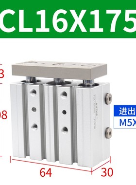 新款气缸TCL12X10S TCL16X30S TCL20X60S TCL12X15SX40SX50SX60SX