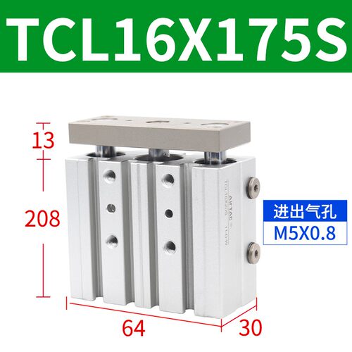 新款气缸TCL12X10S TCL16X30S TCL20X60S TCL12X15SX40SX50SX60SX