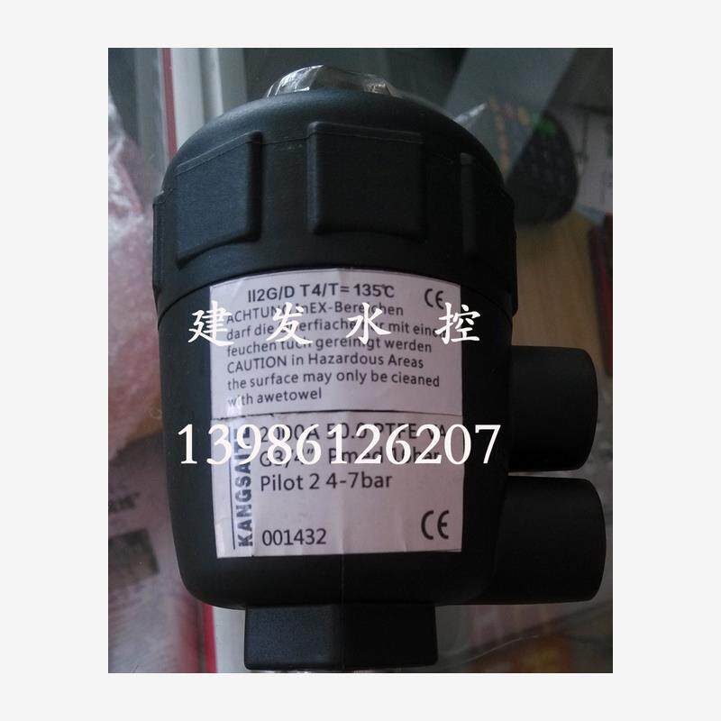 全新康赛特全不锈钢气动法兰角座阀 2000Y-J644F-25P包邮