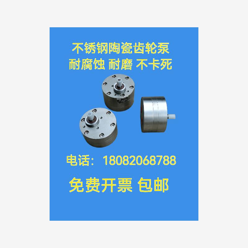 新款CBA-B40635NS不锈