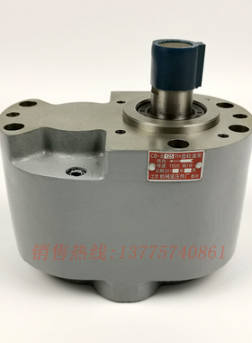 新款泰兴市机械液压件厂CB-B100TH B125TH磨床M7130/M7140齿包邮