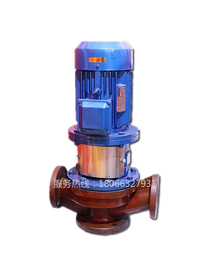 SL5020耐腐蚀新款化工泵-/管道泵-玻璃钢20型立式/邮单级SL40单包