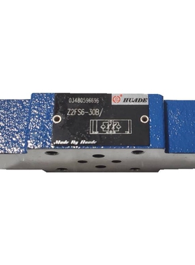 全新北京华德Z2FS6-30B华德液压阀Z2FS10-20B Z2FS16-30B防爆节流