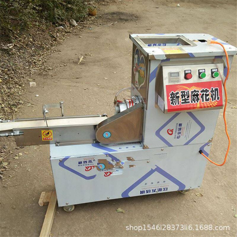 酥脆小麻花机 淋油麻花机器麻花机 香酥淋油麻花机 全自动麻花机