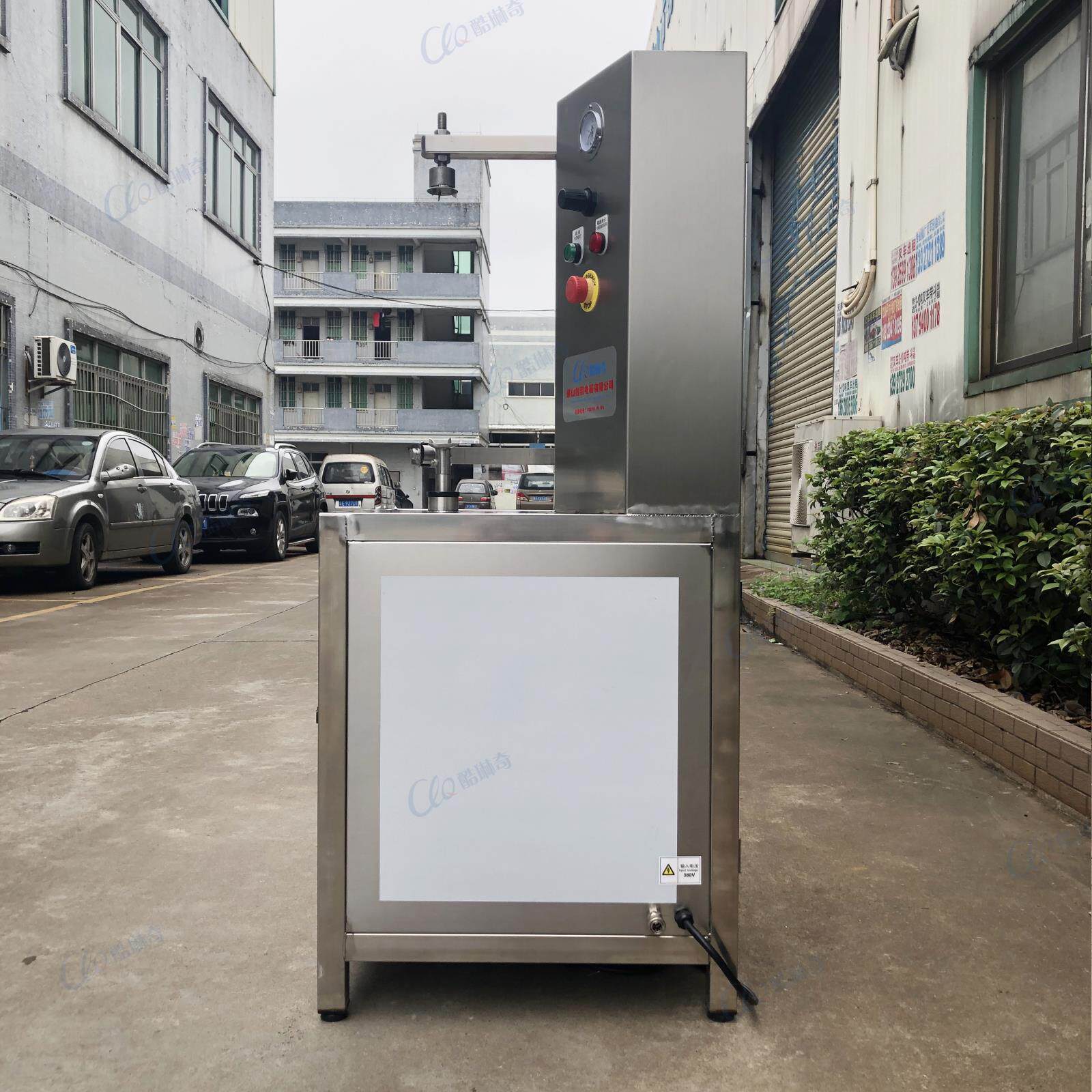 广西荔浦芋头削皮机全自动芋头去皮机刮芋头皮机圆芋头去皮机干净