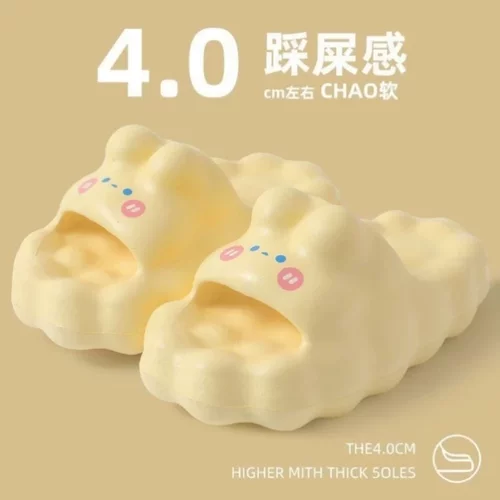 可爱云朵踩屎感凉拖鞋女童夏季