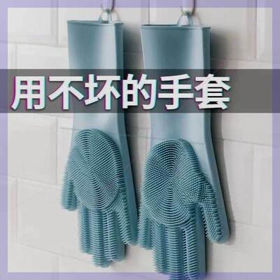 给宠物狗狗猫咪洗澡专用手套撸猫防抓防咬按摩搓澡神器去浮毛沐浴