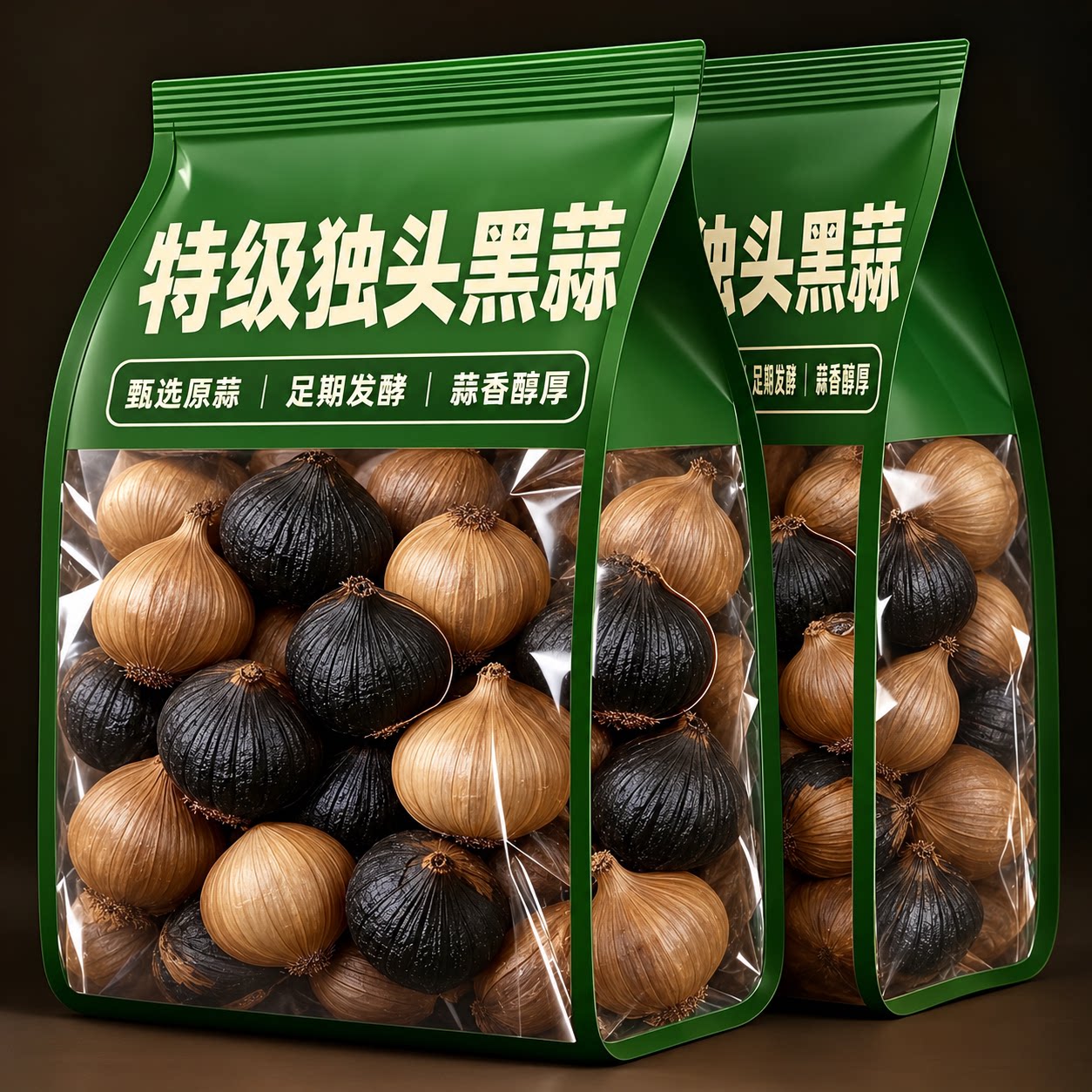 黑蒜独头特级官方旗舰店正宗山东特产即食发酵大蒜头商用零食煲汤