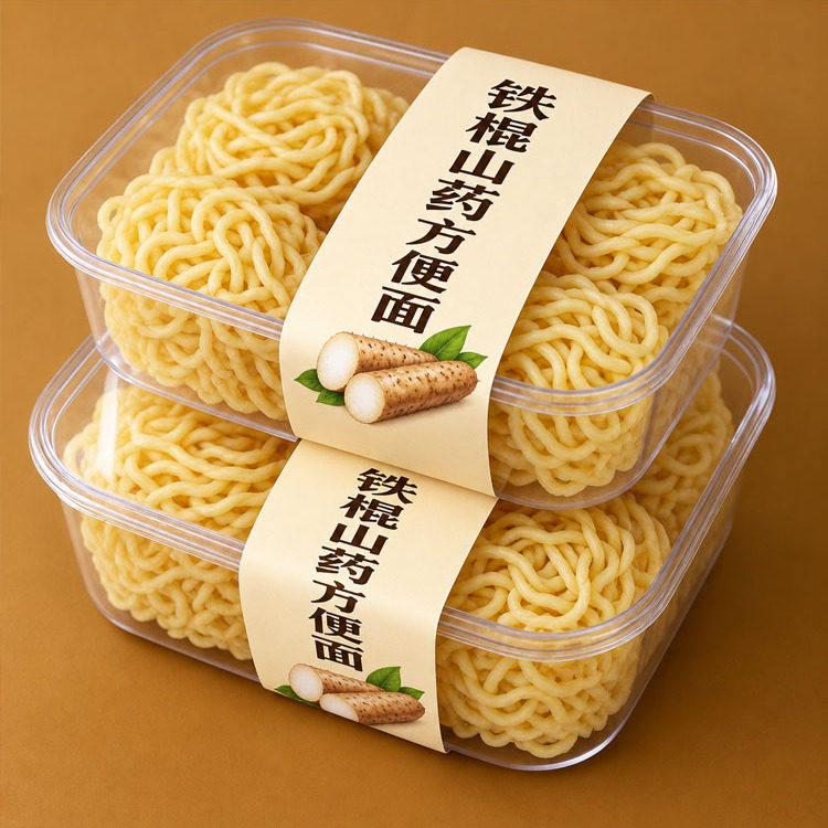 铁棍山药方便面面饼官方旗舰店整箱非油炸营养泡面小孩孕妇可吃面