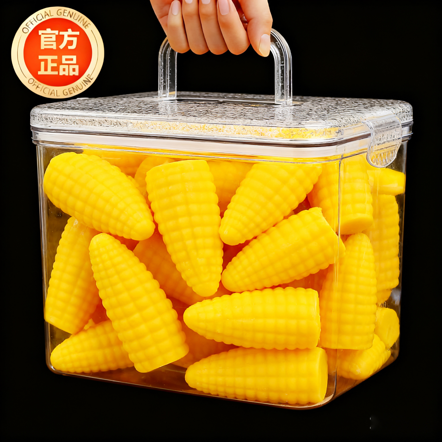 玉米糖软糖正品官方旗舰店2025年新货橘子软糖童年怀旧休闲小零食