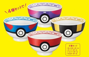 日本吉野家 × 宝可梦联名宝可梦主题饭碗精灵球饭碗瑕疵儿童纯色