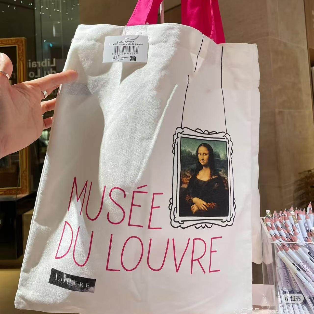 蒙娜丽莎2024年新款大容量字母托特包单肩包购物袋手提袋简约