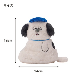 丑萌 丑萌 奥拉夫卡通可爱毛绒收纳包化妆包