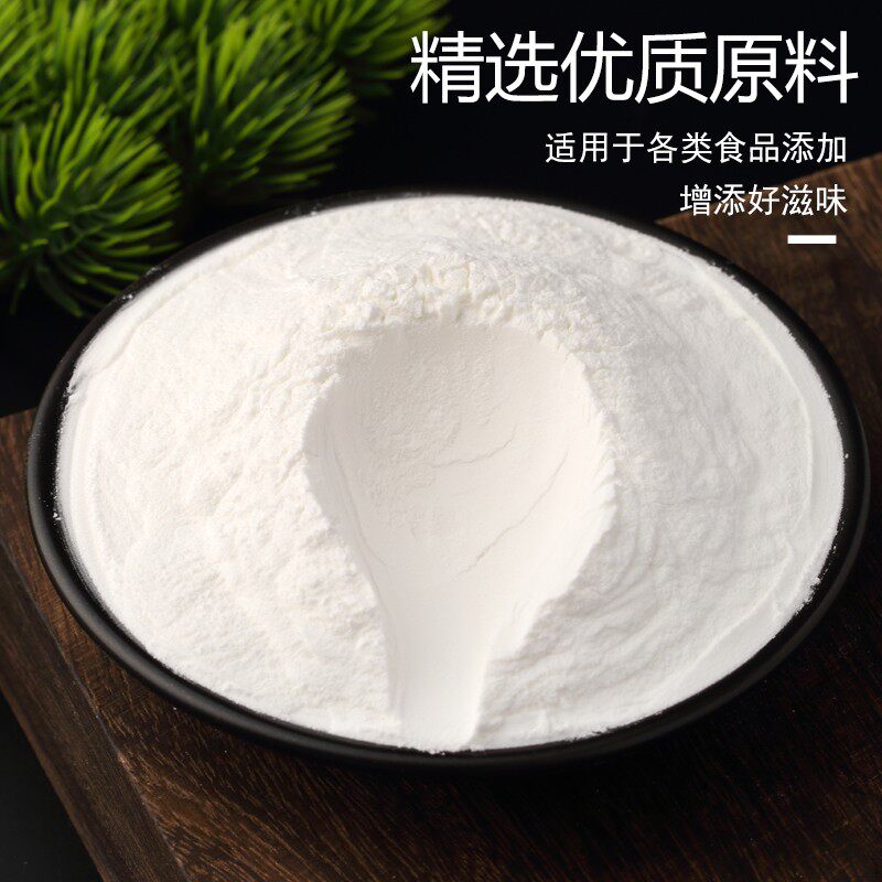 可压性淀粉食品级水溶性淀粉粘结增稠性凝胶性压片可溶α-淀粉