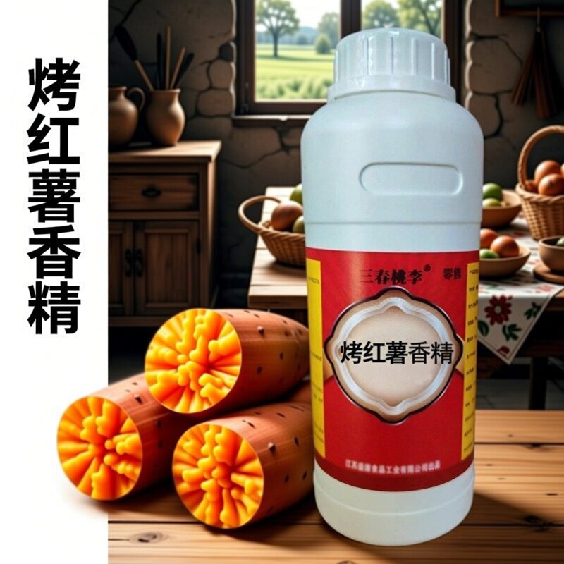 三春桃李液体香精食品级香精图片