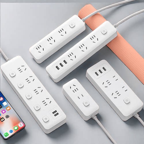 米多功能插座带USB纯铜芯