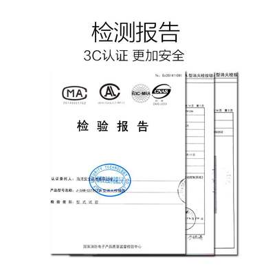 J-SAM-GST9123B消火栓按钮/不带钥匙消火栓起泵按钮