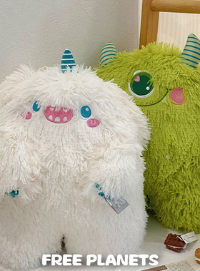 小怪兽玩偶可爱公仔床上睡觉抱娃娃毛绒玩具抱枕送女朋友生日礼物