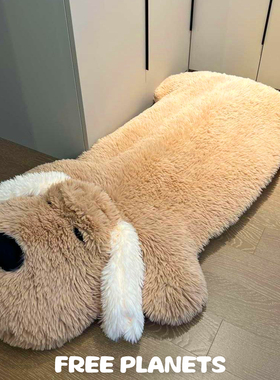 坐垫趴趴小狗狗毛绒玩偶公仔沙发睡觉抱枕床上靠垫地毯男女生礼物