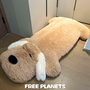 坐垫趴趴小狗狗毛绒玩偶公仔沙发睡觉抱枕床上靠垫地毯男女生礼物