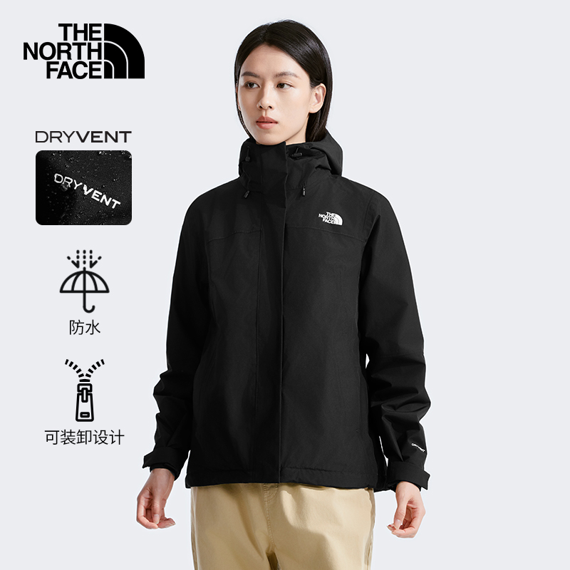 TheNorthFace北面三合一冲锋衣