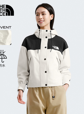 TheNorthFace北面短款冲锋衣女户防风外防泼水休闲新款外套|8DGK