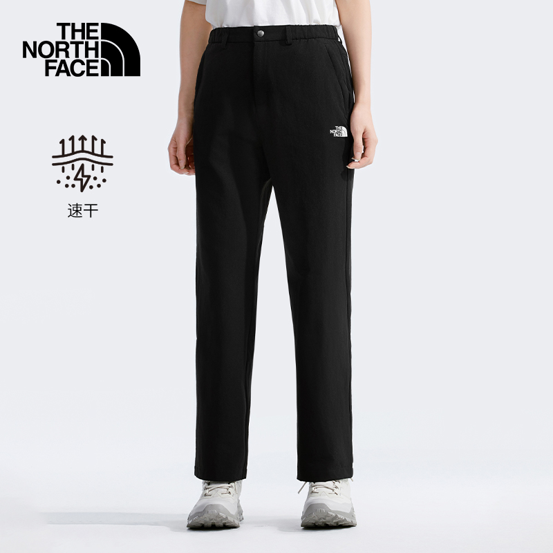 【经典款】TheNorthFace北面新款女休闲裤户外速干透气长裤|8EYQ