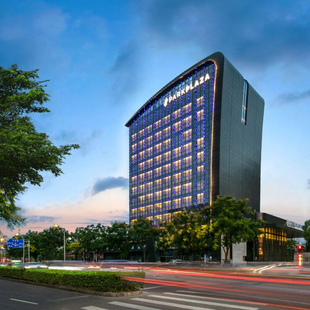 【官方直营】温州丽亭酒店2天1晚特惠套餐