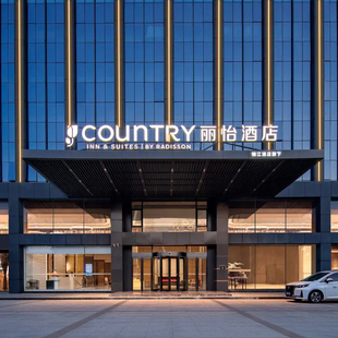 【春节不加价】锦江湖北140+门店1晚通兑