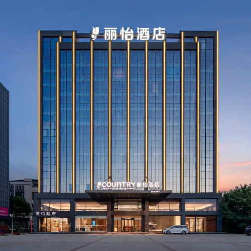 【618】锦江全国5000+门店1晚通兑套餐 全程不加价