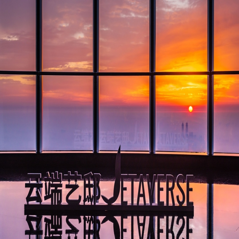 位于上海中央商务区CBD核心区域，居中国第一高楼上海中心大厦顶端。 24小时管家服务，专业礼宾团队全方位服务每一位客人。 意大利餐、日餐、粤菜、淮扬菜等多样化菜系，体验环球美食之旅。 含早餐、弋酒廊下午茶、大堂酒廊礼遇，足不出酒店，优享假日时光。