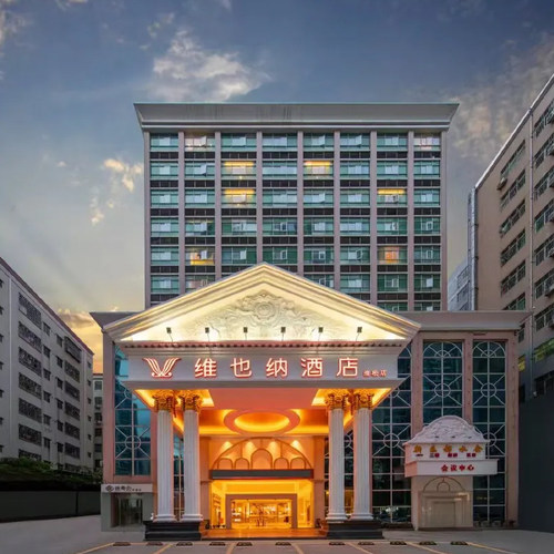锦江华南多店1晚周中特惠通兑