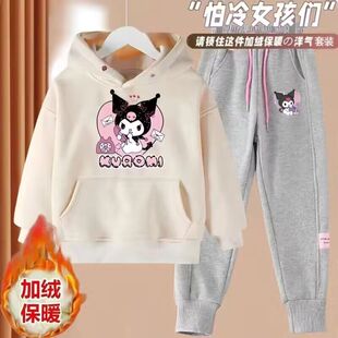 女童加绒套装2024秋冬新款儿童装洋气卫衣运动休闲加厚长裤两件套