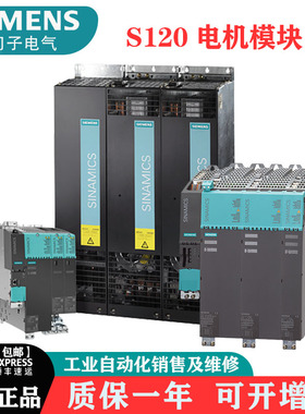 6SL3420/3120/1TE13/15/21/22/24/26/2TE/11/0AA1/AC0/4AD0/5/7/8