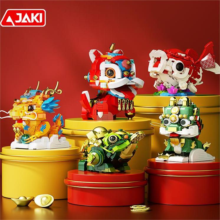 JAKI佳奇国潮神兽拼搭积木玩具
