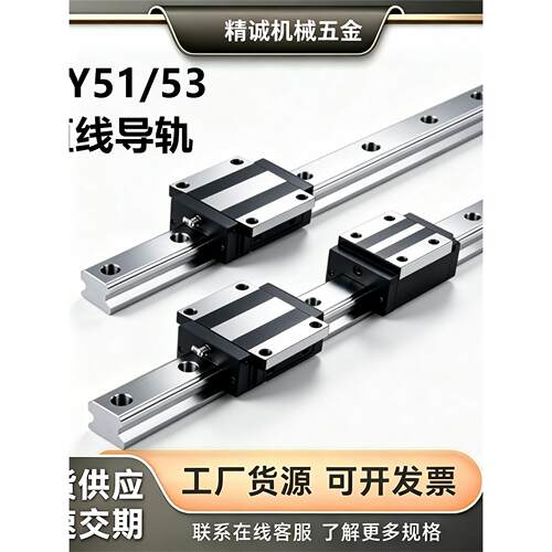 IAY51/53经济型低组装直