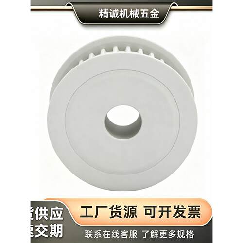 EUA01/123~45高扭矩圆弧