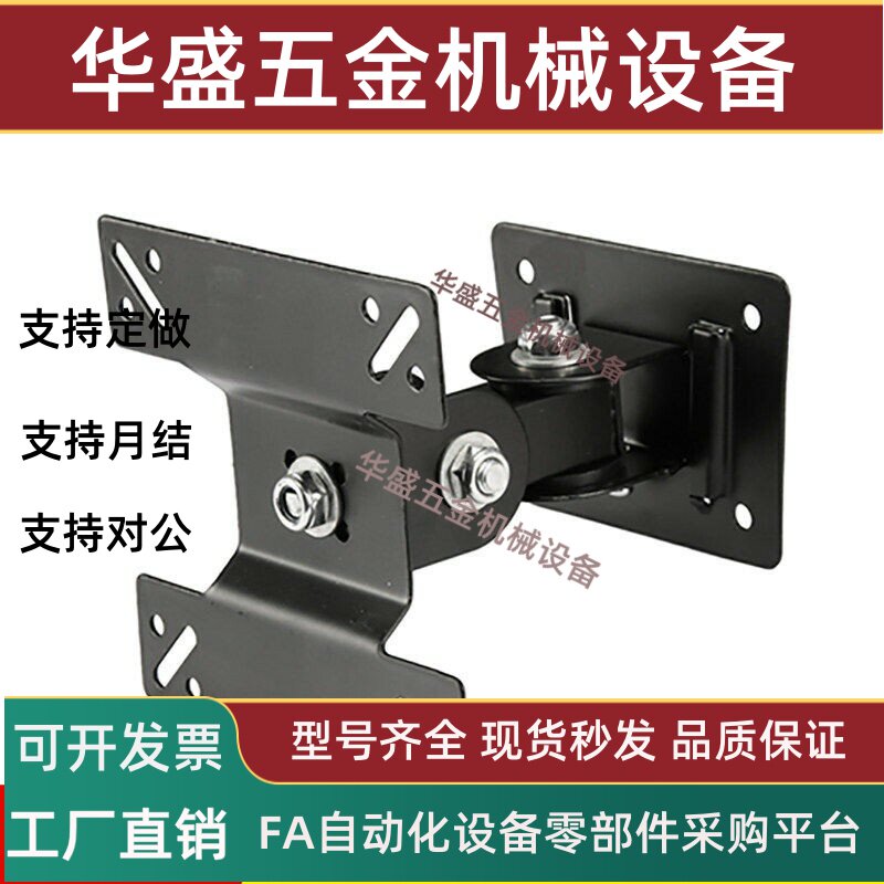 同款优质NHD61显示器支