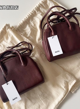 【国现】2025小众Aeta鹿皮肩带波士顿保龄球包女包单肩斜跨包黑