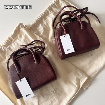 波士顿鹿皮保龄球包斜挎手拎包