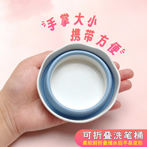 彩绘工具洗笔筒喷壶套装