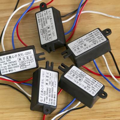 电子式离心开关电机启动器30a 40a 60a 120a清洗机垃圾处理器开关