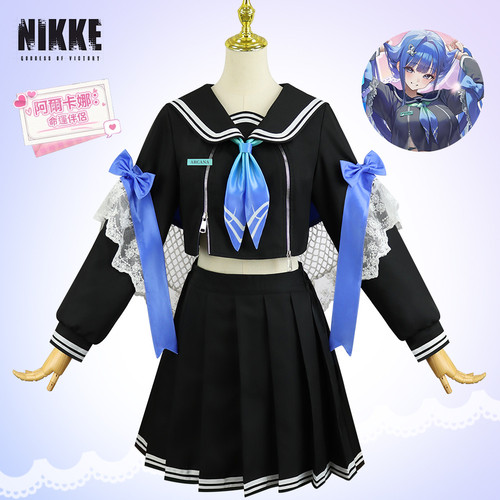 nikke 胜利女神cos服妮姬阿尔卡娜命运伴侣同款cosplay二次元动漫