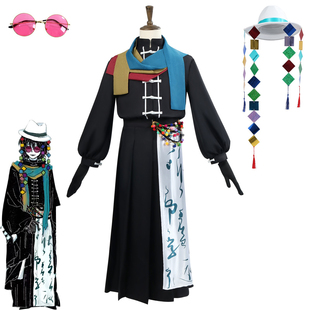 头七怪谈cos服怀蕴清cosplay服装二次元动漫角色扮演服装全套现货