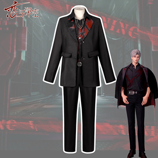 恋与深空秦彻cos服游戏动漫人物cosplay二次元角色扮演服全套衣服