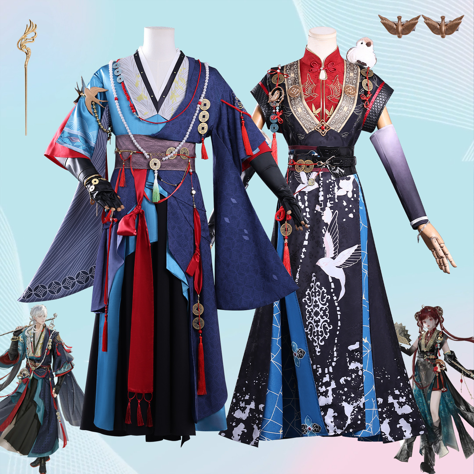 一梦江湖cos服龙门堂倌天十三掌门天下无敌cosplay动漫衣服全套装