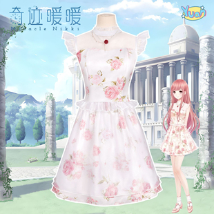 奇迹暖暖cos服原皮游戏服装女二次元cosplay碎花连衣裙全套含项链