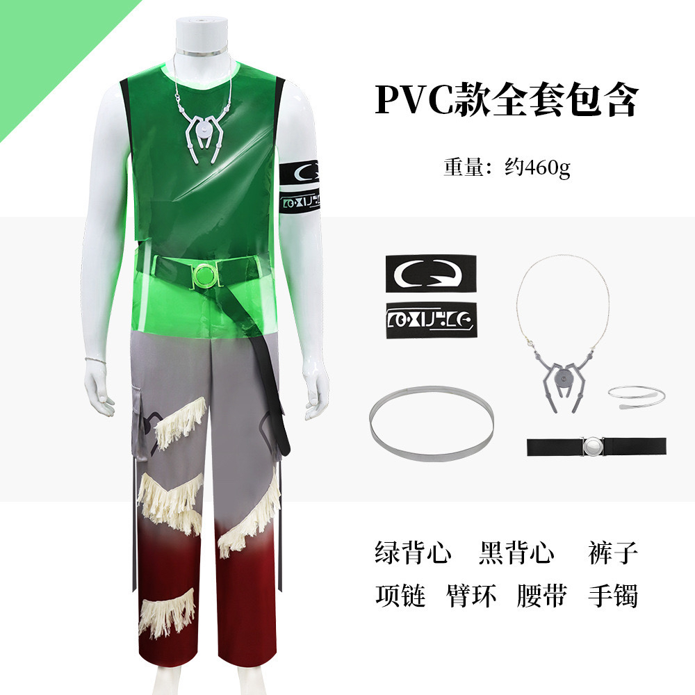 异形舞台cos Alien Stage till 蒂尔 r7 round7 luka二次元动漫服