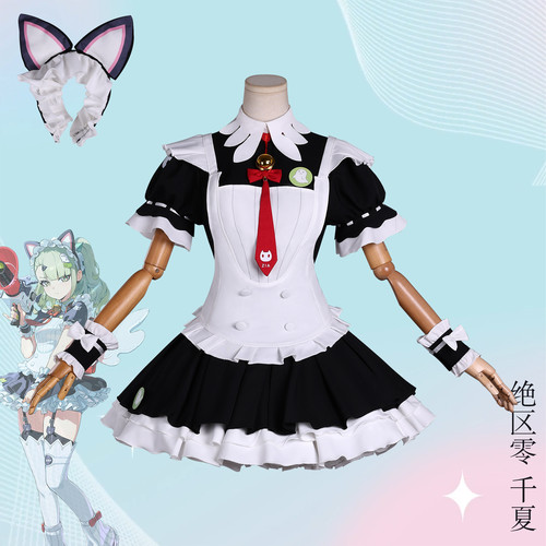 绝区零cos服千夏蕾咪Rami午后茶歇女仆装cosplay动漫游戏演出套装
