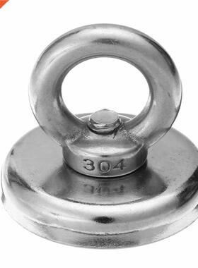 Recovery Magnet Hook Strong Detector Magnets For Sea Fishing
